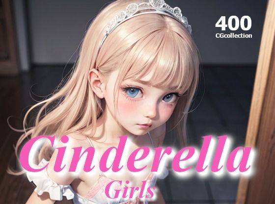 Cinderella Girls