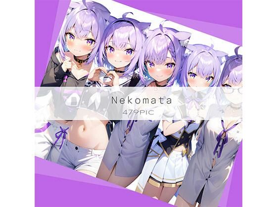 [同人]「Nekomata」(AI Luvratory)