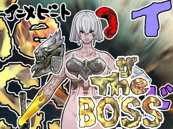 [同人]「『THEBOSS』イラスト＆ドット絵PNG素材集」(animabeat)