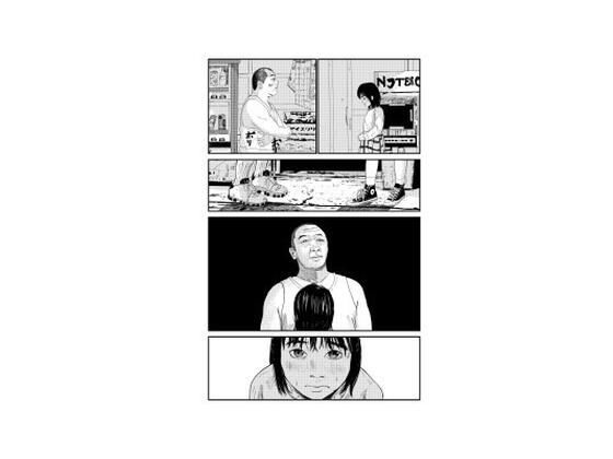 いちご
