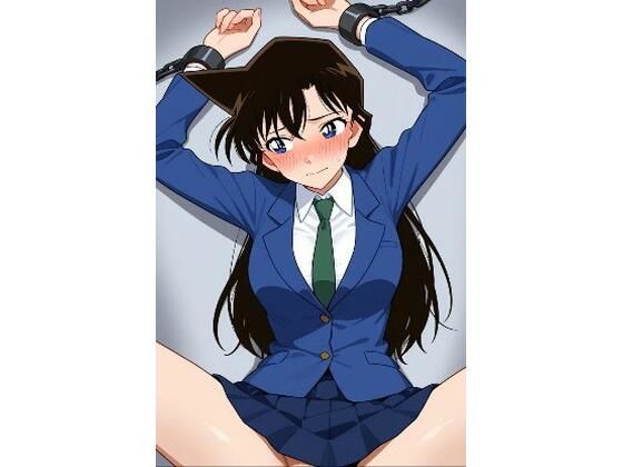 蘭姉ちゃん折●レ◯プ【挿絵ノベル】