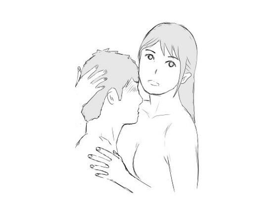 義姉さん