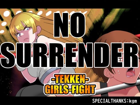 NOSURRENDER