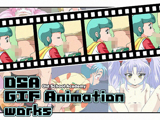 OSA GIF Animation works