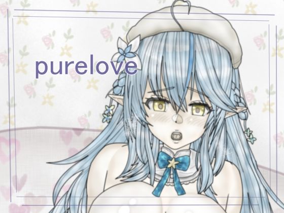 purelove.1