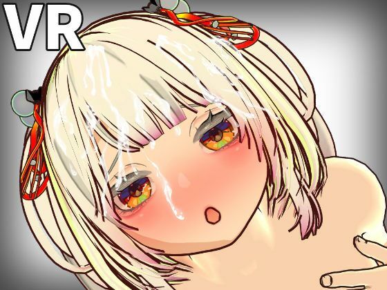 【VRおさわり特化】処女巫女の霊力供給えっち ─恋人の妹にぶっかけ中出し─