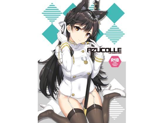 AZUCOLLE