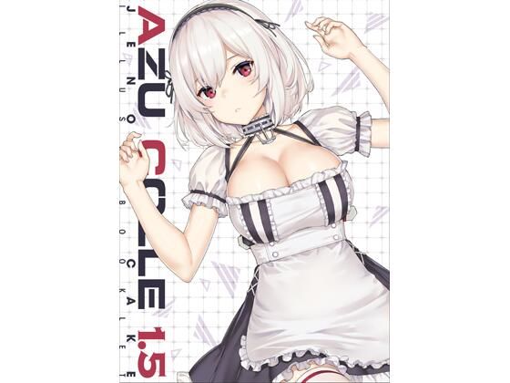 AZUCOLLE1.5