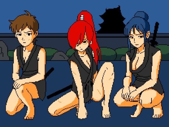 伽をせよ