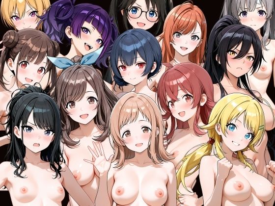 【男性器あり】13キャラ イラスト集 （約500枚）