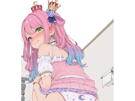 SDDP
