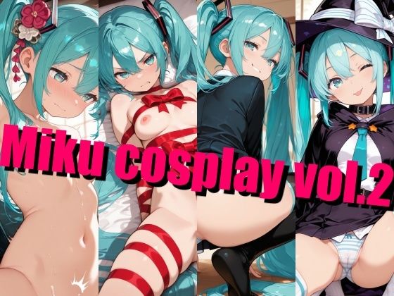 初音ミクコスプレ集vol.2
