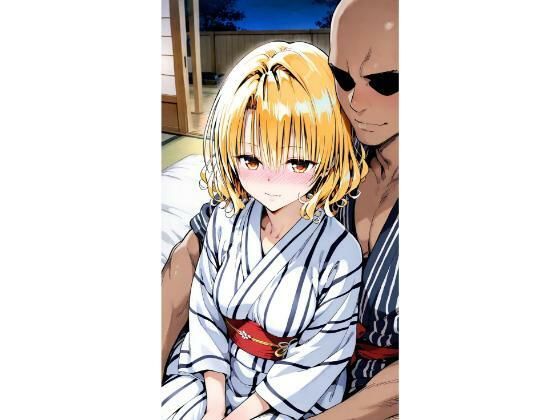 〇岡  浴衣