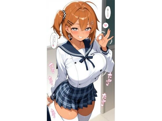 抜いてあげよっか？