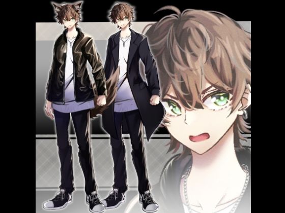 立ち絵素材  ケモ耳の男性