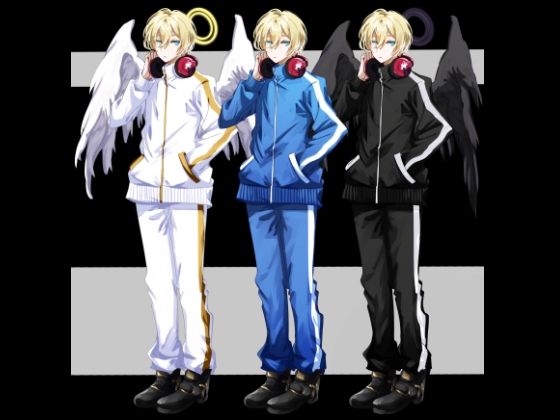 立ち絵素材   ジャージ天使
