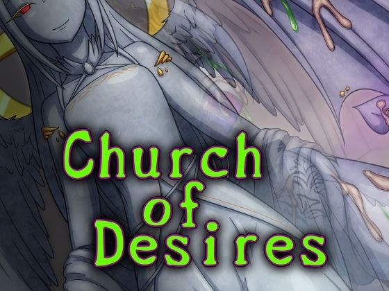 Church of Desires