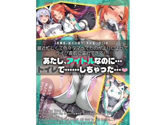 支援サイトバックナンバー2026.5