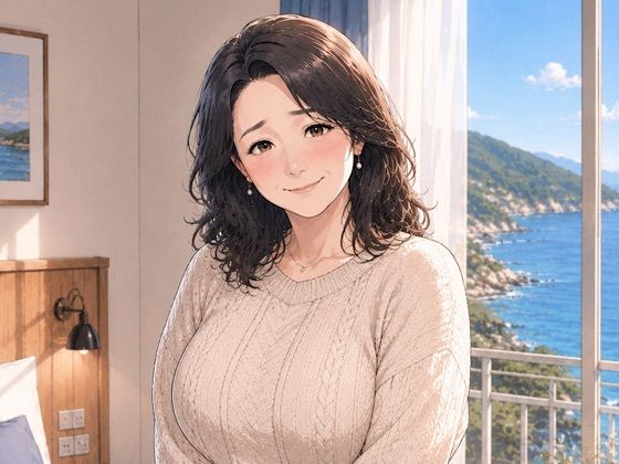 【官能小説】優しい人妻  合本版