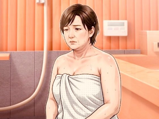 【官能小説】政治家の上品なポッチャリ奥さん 第三話 夫のベッドで犯●れる母と、罠に嵌まる令嬢