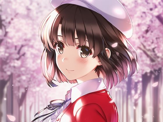 桜の坂道で汚される冴えない彼女