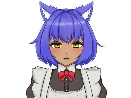 猫耳メイドとじゃんけん