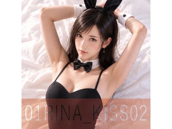 [同人]「超高画質バニーガールのセクシーなキスショート動画（お試し用）」(POON)