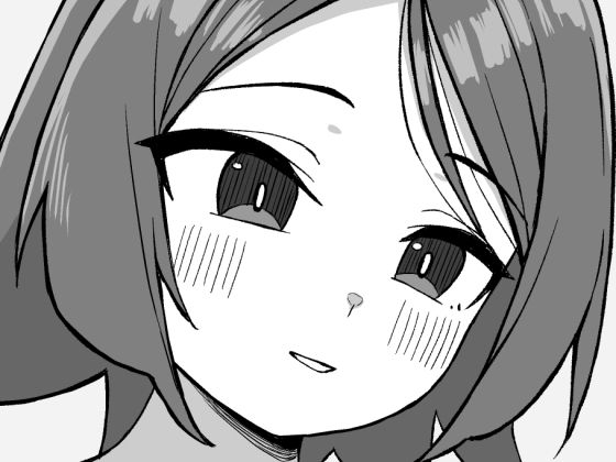 [同人]「エッチする話」(afnroller)