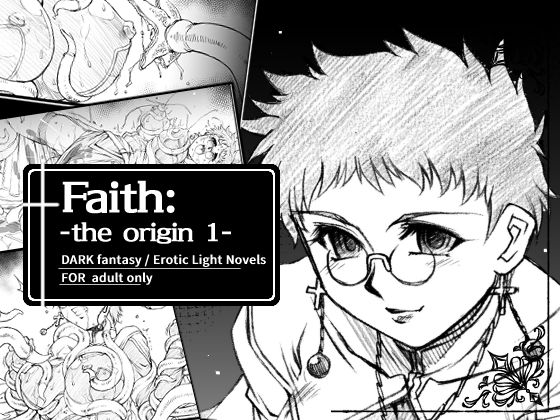 Faith