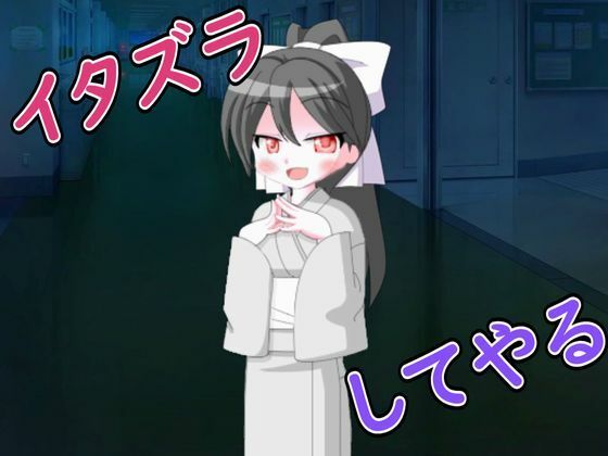 [同人]「【R18男性向けおほ声ASMR】肝試し中にゆうれいと出会い搾り取られちゃった」(Ruano ASMR Channel)