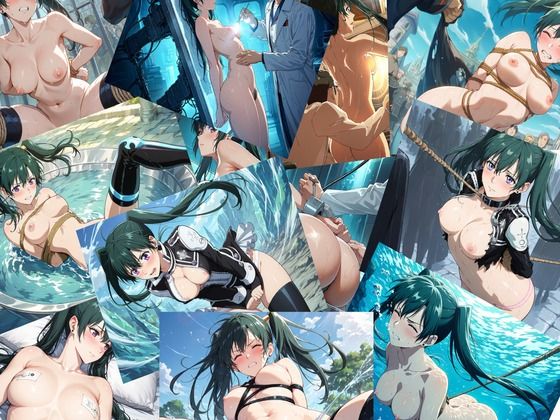 [同人]「特殊拘束CG作品集 〜市街地移送・水桶拘束・医療測定〜_リナ〇ー・リー」(ぱる777-エージェント)