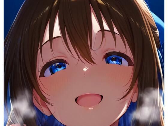 「本当のわたしを…全部、見せてあげる（はーと）」しずくの積極アマアマ→ 感じすぎて快楽堕ちデレ溶け
