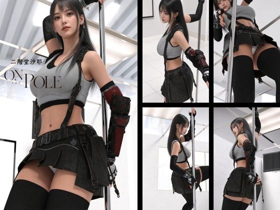 [同人]「【chrl100▲100】二階堂沙耶-ON THE POLE-A01c」(Libido-Labo)