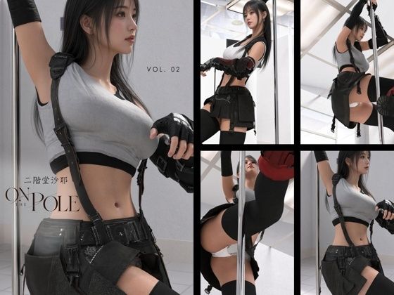 [同人]「【chrl100▲100】二階堂沙耶-ON THE POLE-A02c」(Libido-Labo)